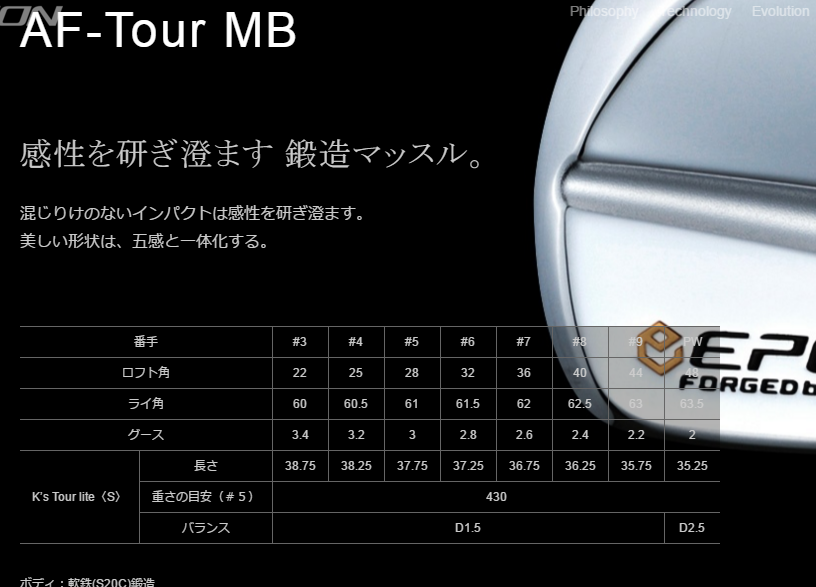 QQ截图20160820130300