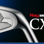 Romaro_Ray_CX_Forged (1)