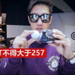 产品42